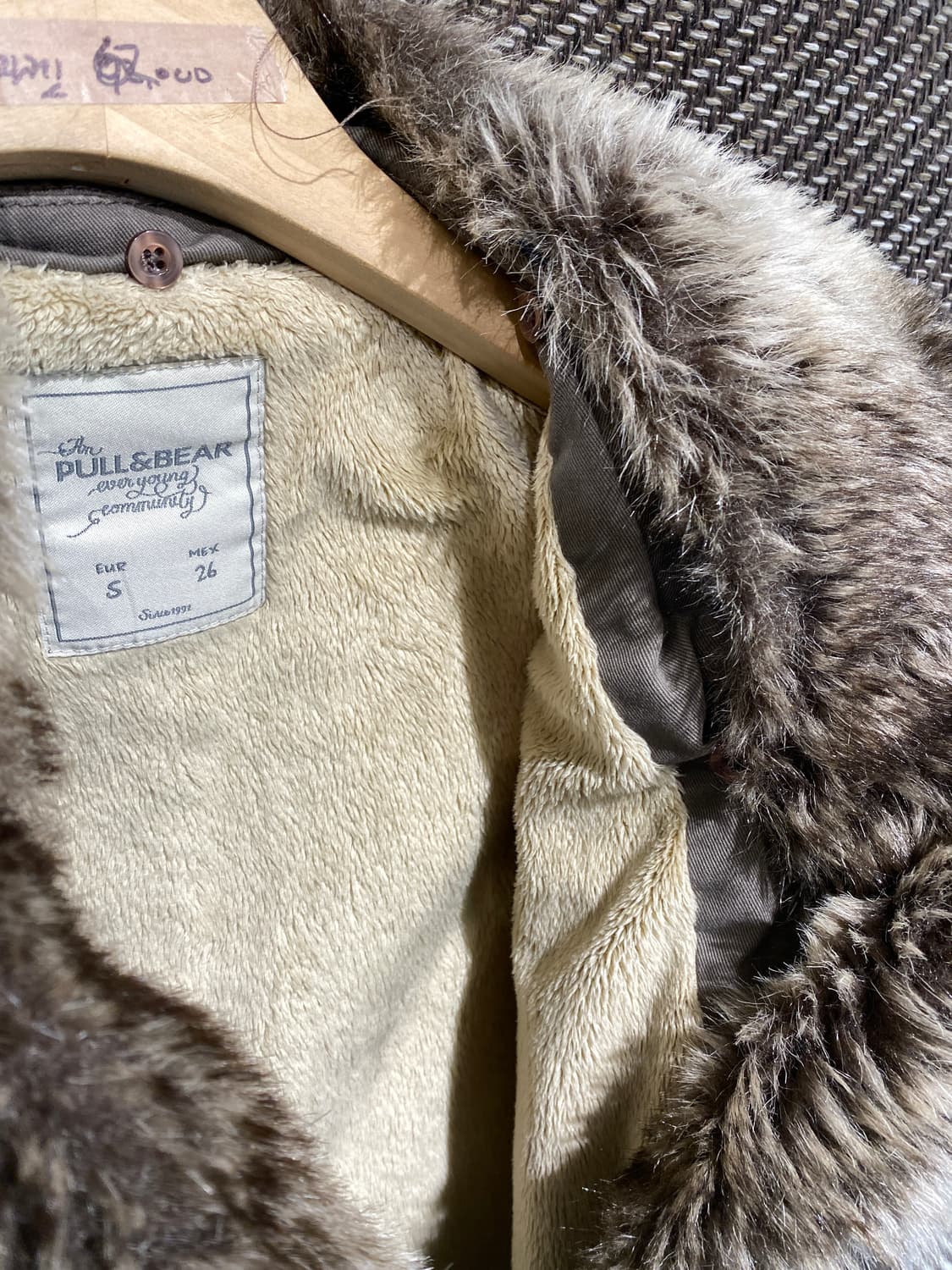 빈티지워싱 퍼자켓 상품이미지7