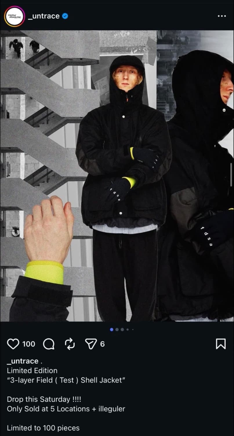 [일본 신진브랜드/아카이브] Untrace edition 상품이미지6