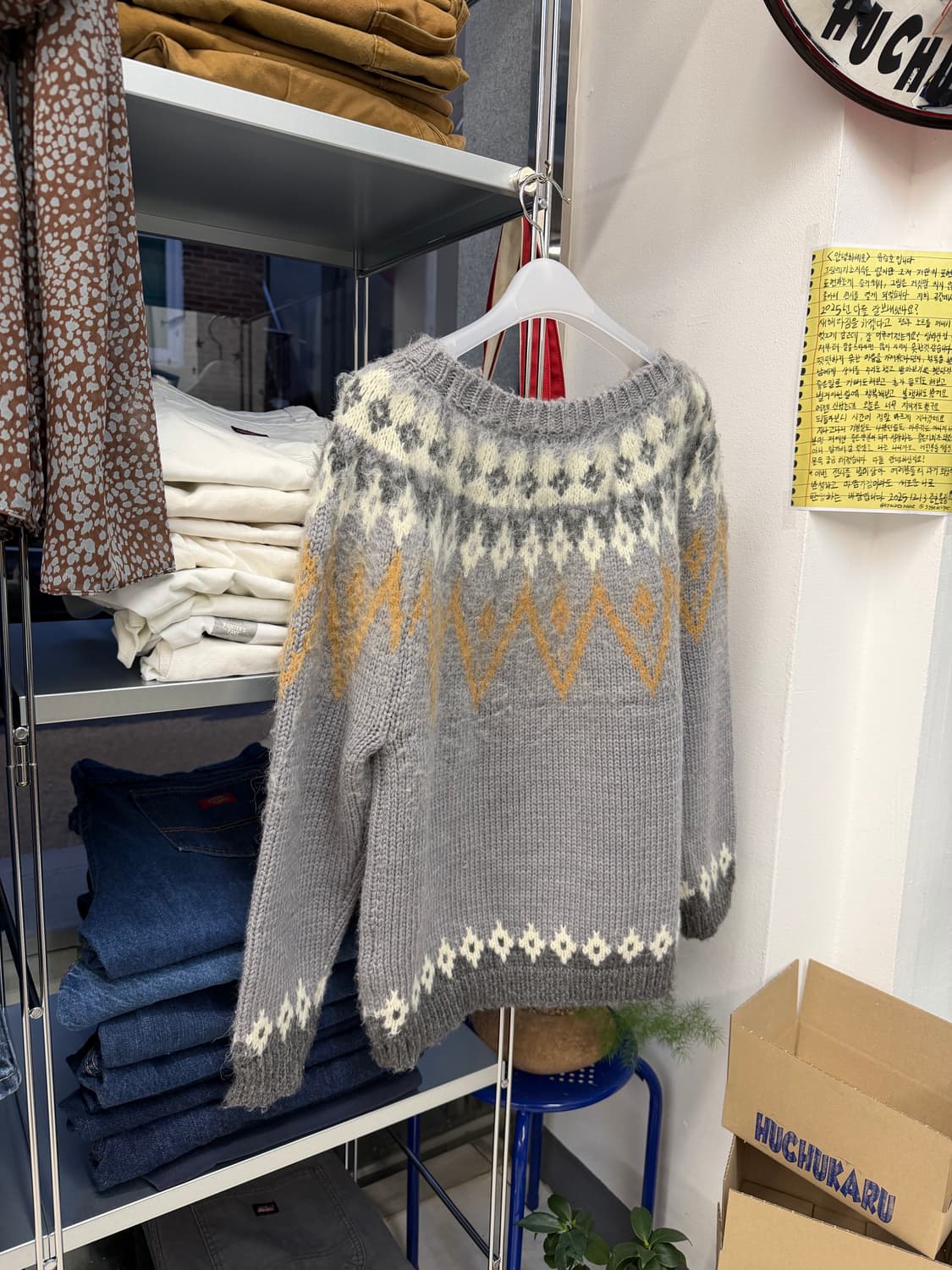Ray Beams nordic knit 상품이미지5