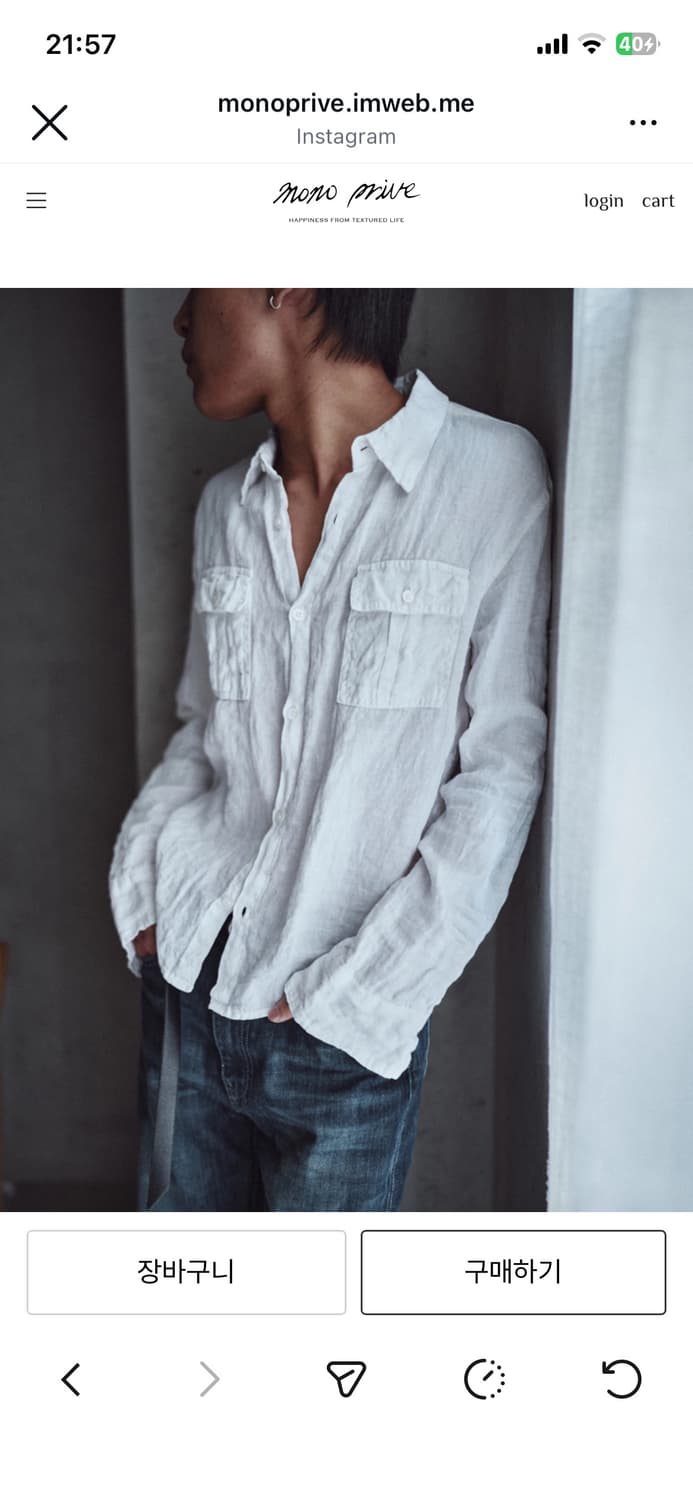 모노프리베 린넨 워크 셔츠 화이트 2사이즈 상품이미지1