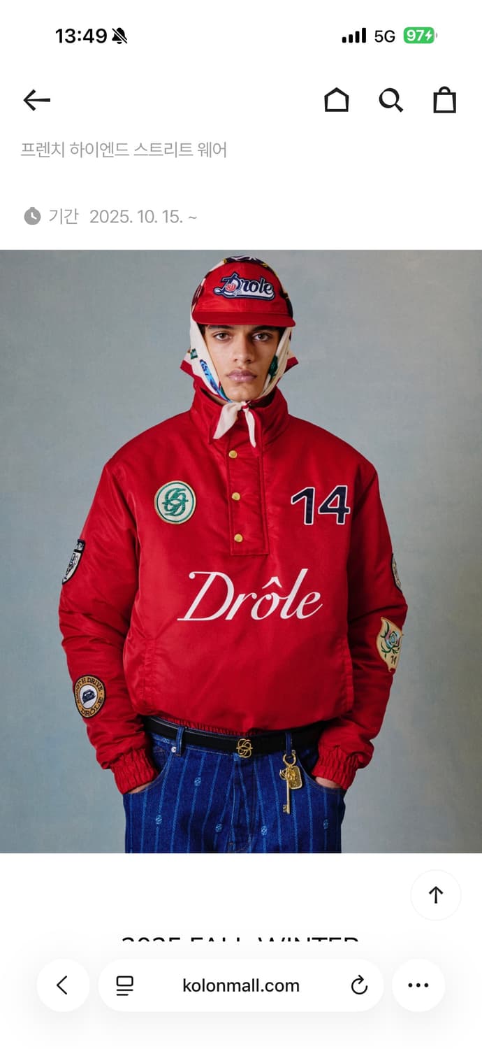 드롤 드 무슈 레드 볼캡 상품이미지5