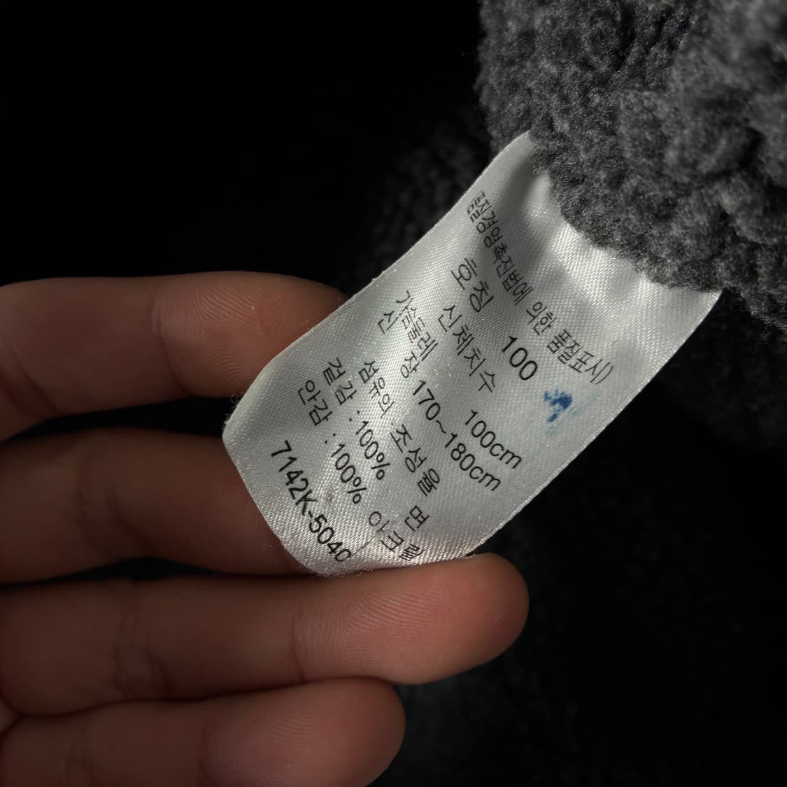 Levi's  리바이스 레드탭 네이비 7142k 워크 자켓   상품이미지8