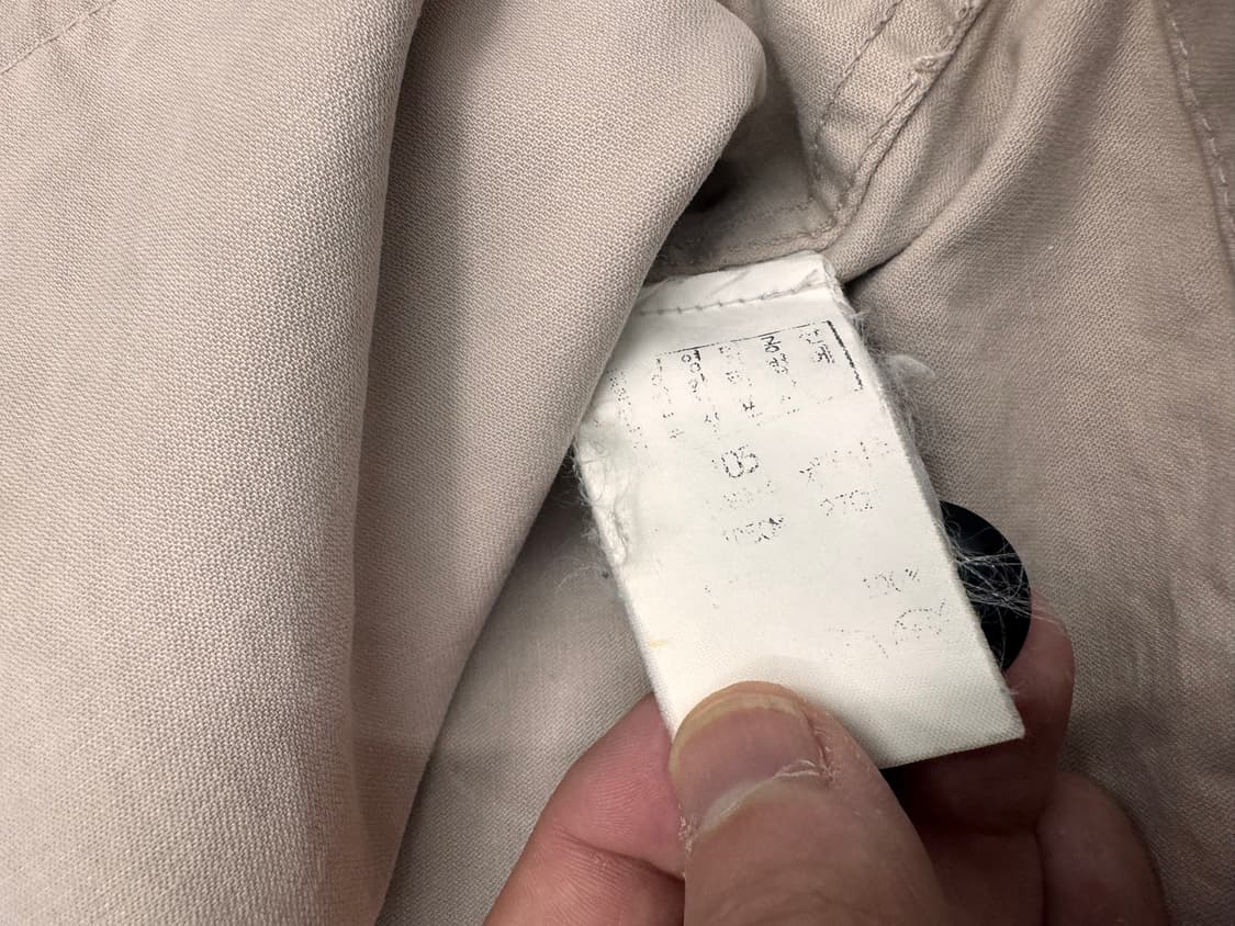 한글 정품)스톤아일랜드 구형 자켓 105 상품이미지4