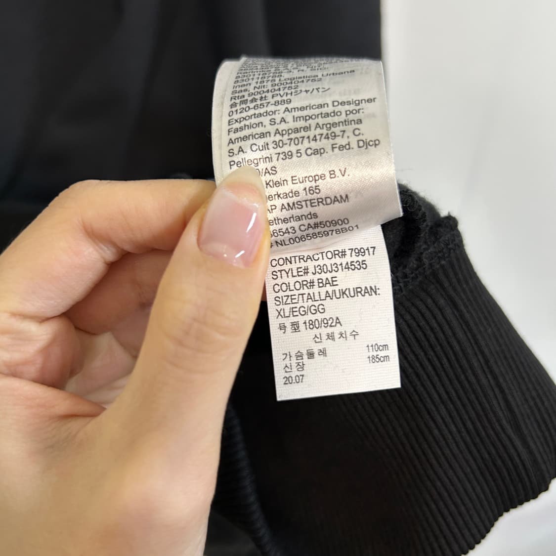 켈빈클라인 남성 기모 후드 집업 XL  상태 최상 상품이미지5