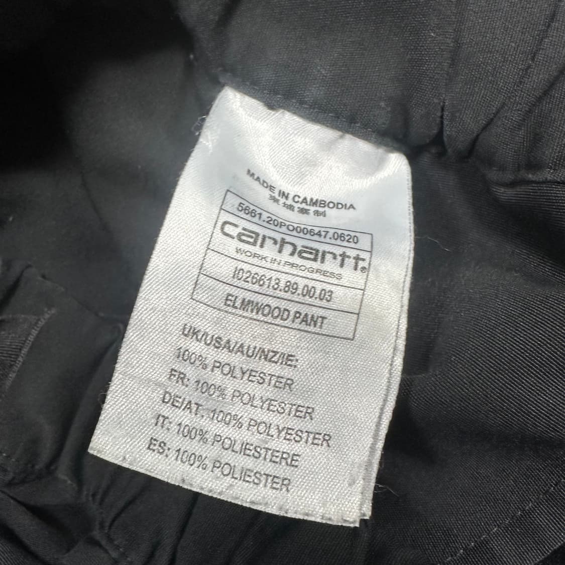 ✨ (바배) 칼하트 WIP 테크웨어 블랙 팬츠 상품이미지5