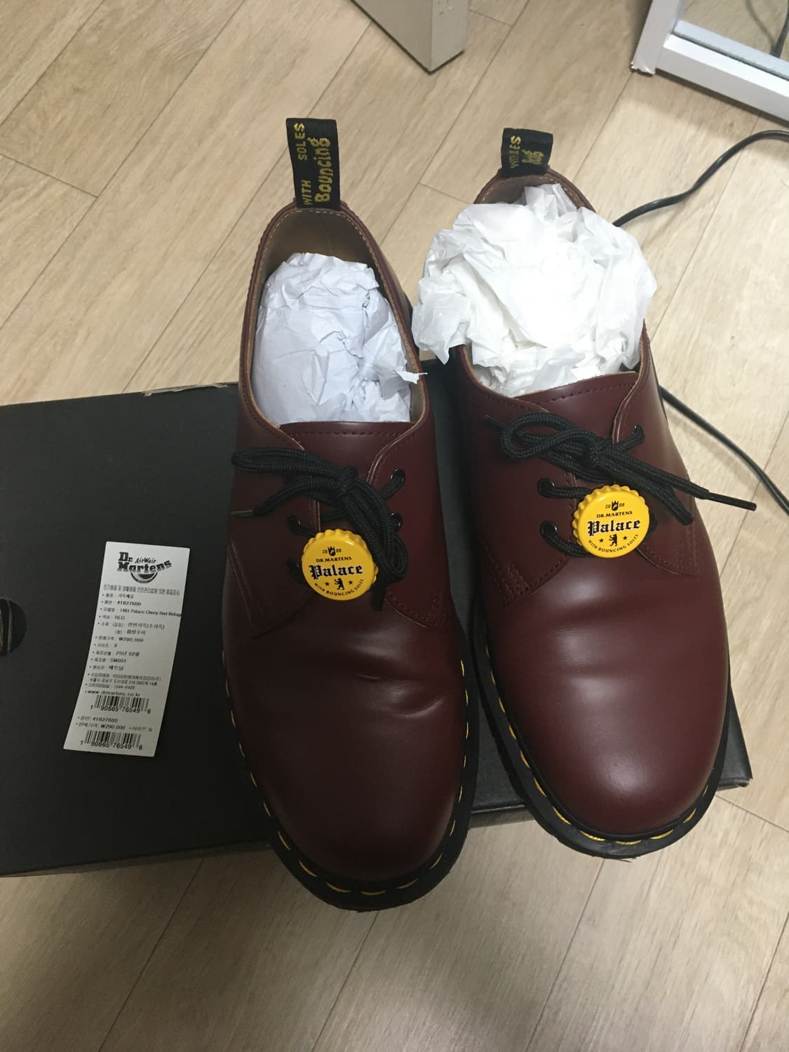 닥터마틴 팔라스280판매합니다 상품이미지1