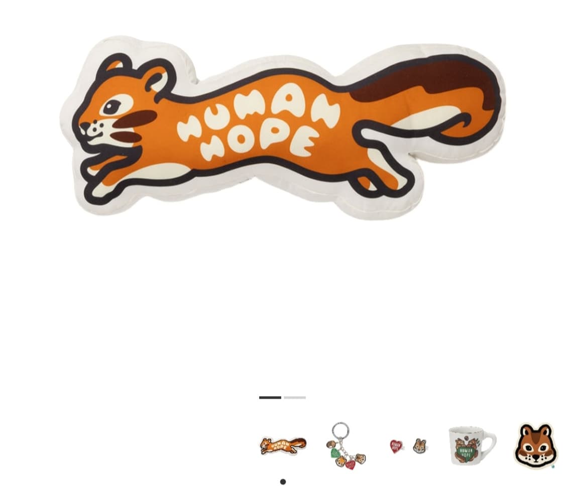 휴먼 메이드 휴먼 호프 쿠션 브라운 상품이미지1