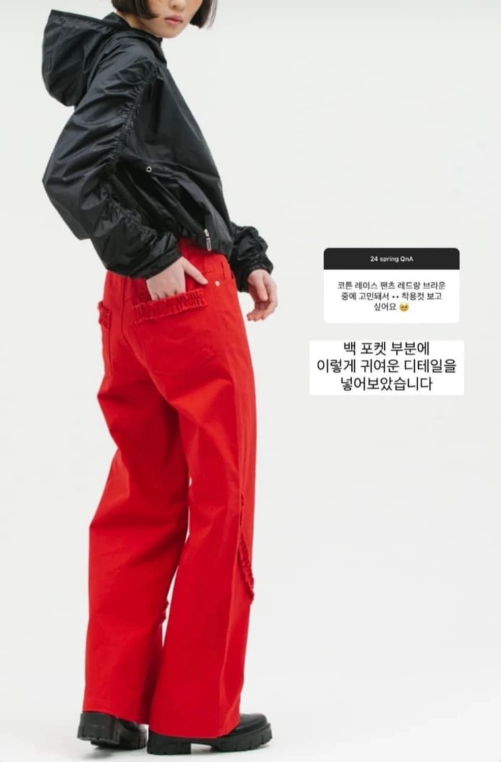 생긴스튜디오 코튼 레이스 와이드 팬츠 브라운  상품이미지4
