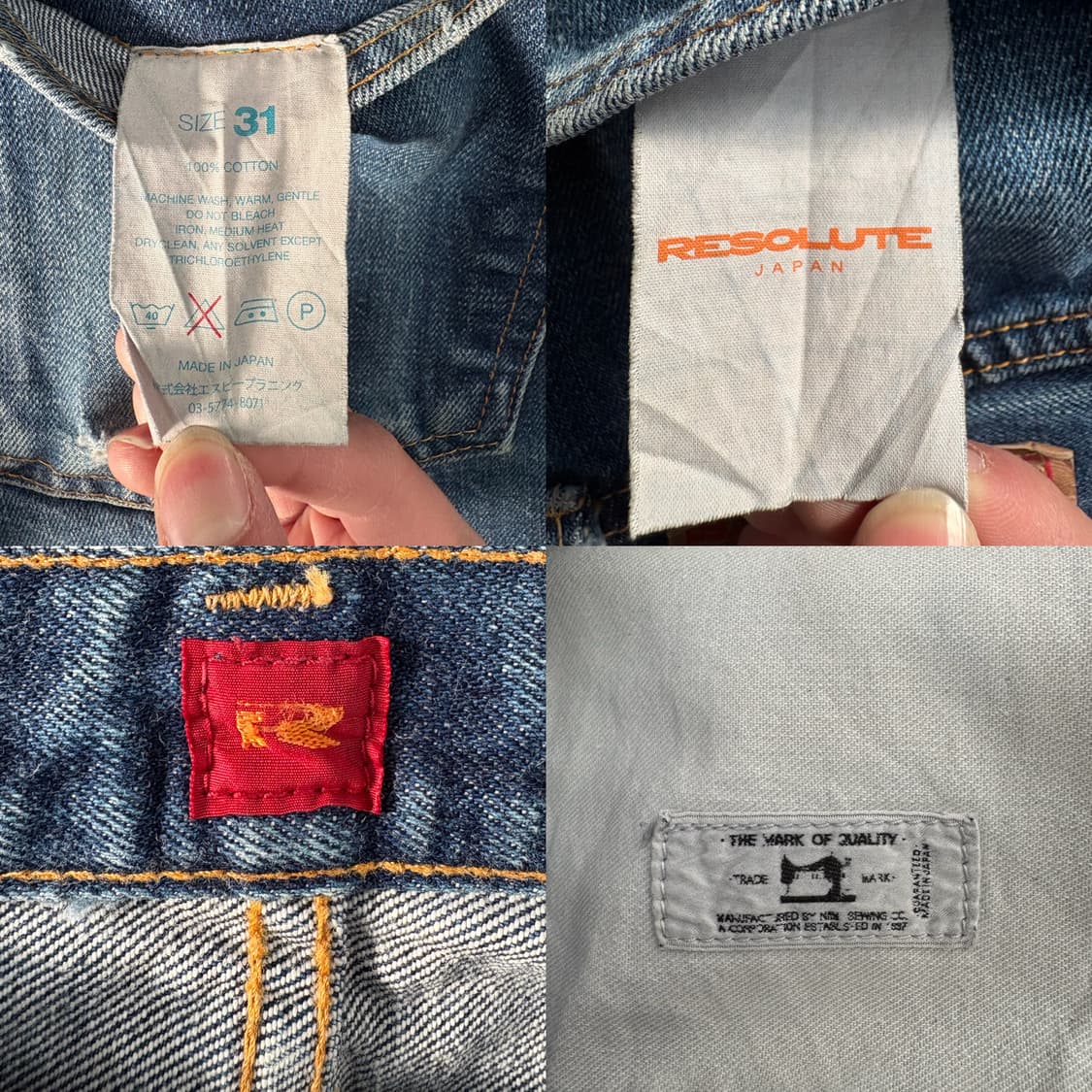 Resolute 710 셀비지 데님 팬츠 (일본 생산) 상품이미지10