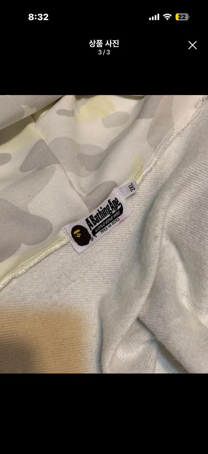 베이프 샤크 후드집업 백계 상품이미지3