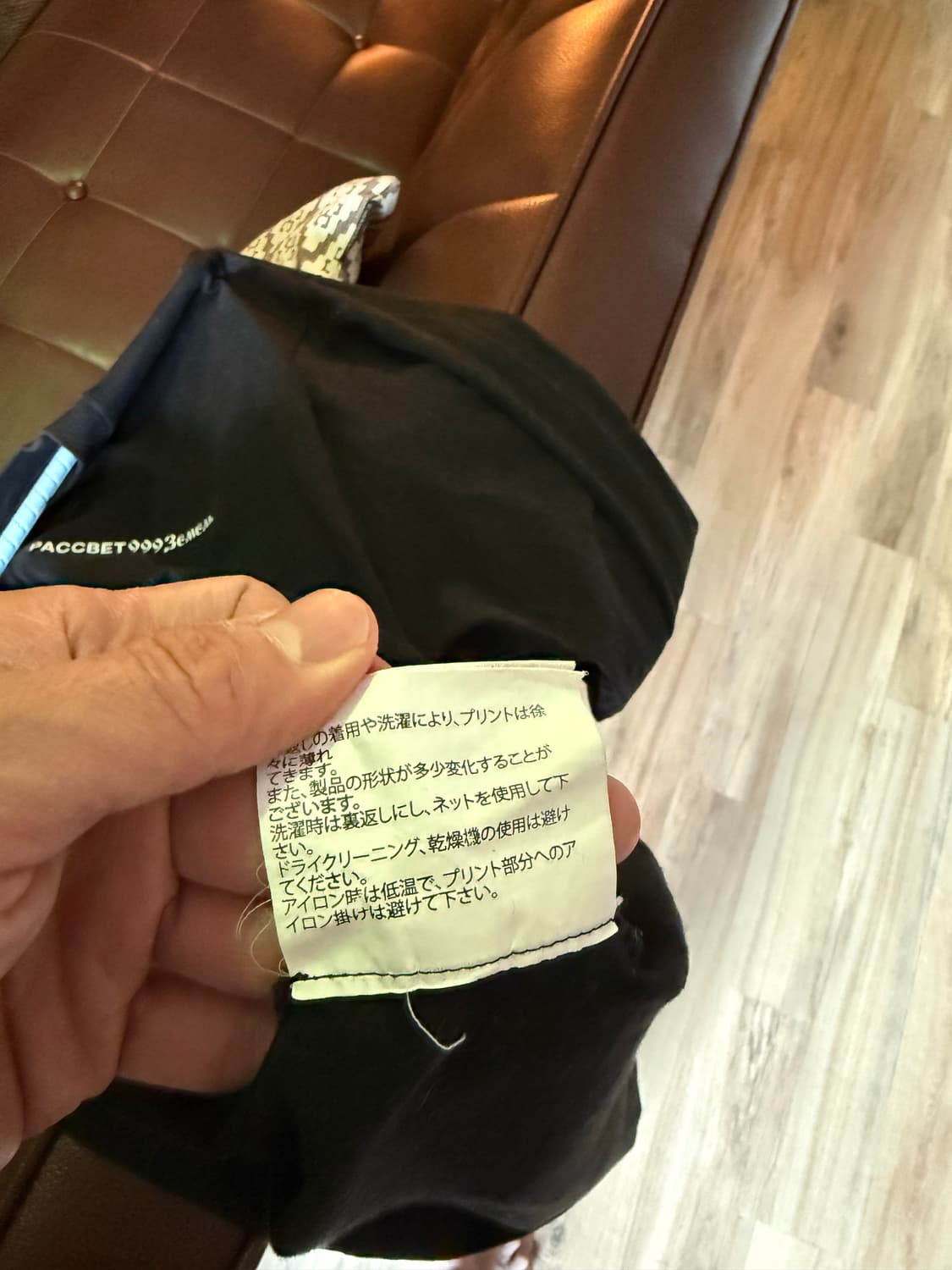 Rassvet long sleave T-shirts 상품이미지6