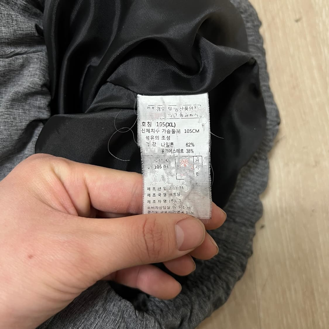 헤지스 스포츠 로고 다운 패딩조끼 XL/105  상품이미지6