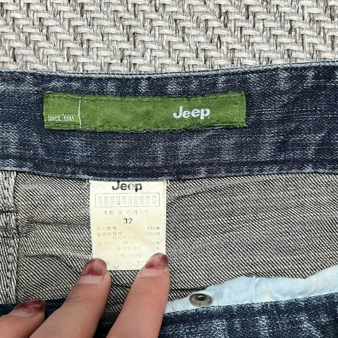 지프 빈티지 패치 워싱 데님 팬츠 v0805 상품이미지7