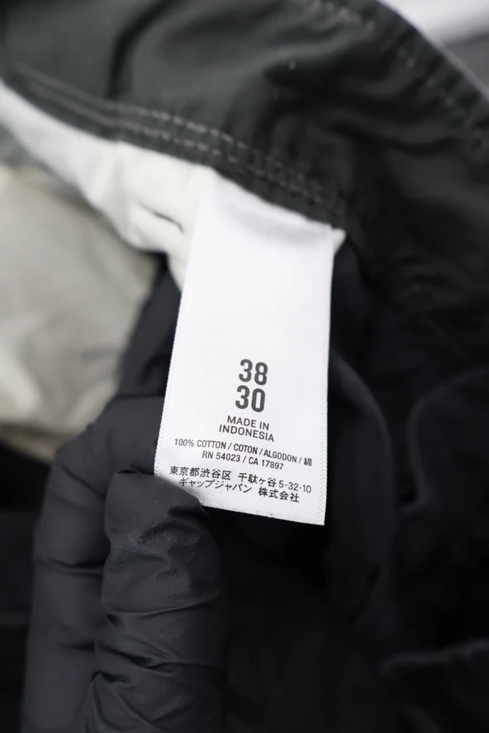 Old Navy Cargo Pants Charcoal 상품이미지7