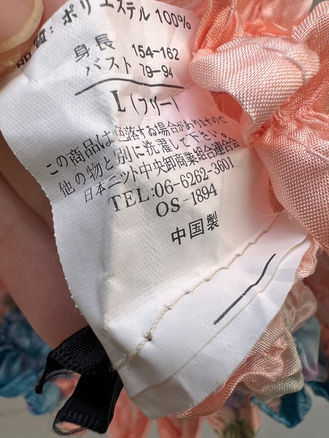 popcorn shirt pleats top 상품이미지2