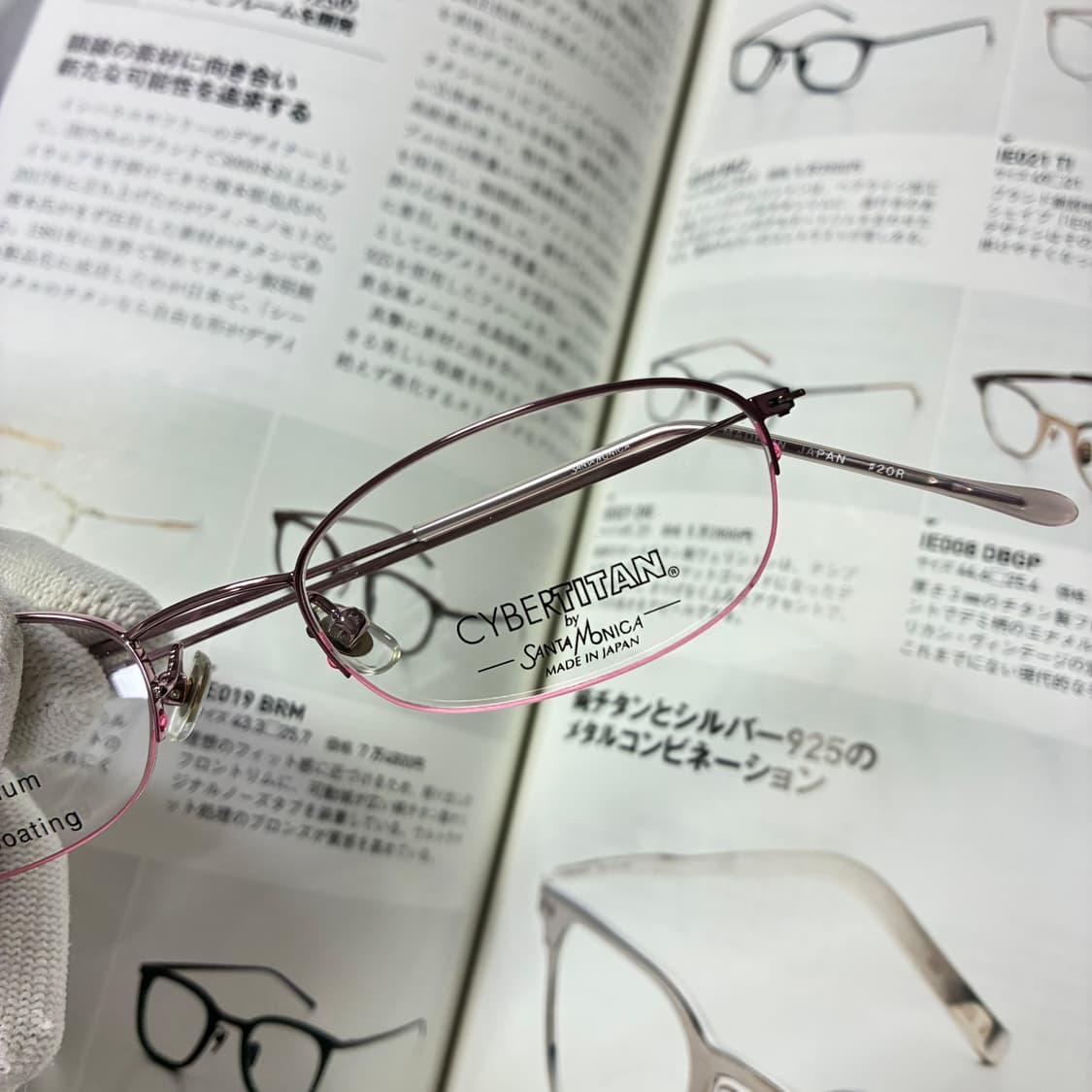 SANTA MONICA 산타모니카 반무테 티타늄 핑크 안경 상품이미지2