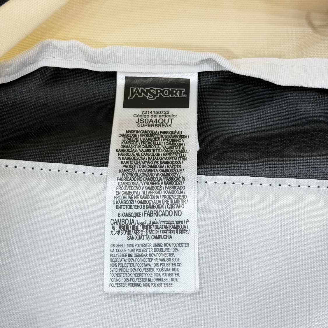 잔스포츠 슈퍼브레이크 아이보리 백팩 가방 상품이미지5