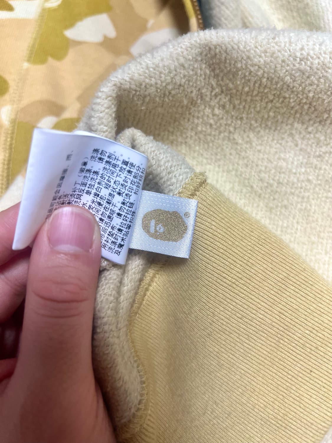 베이프 컬러 카모 더블 샤크 풀 집 후드 미스티드 옐로우 상품이미지7