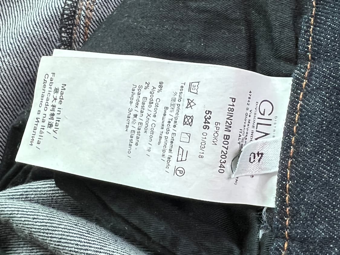 N21 데님팬츠 40 상품이미지5