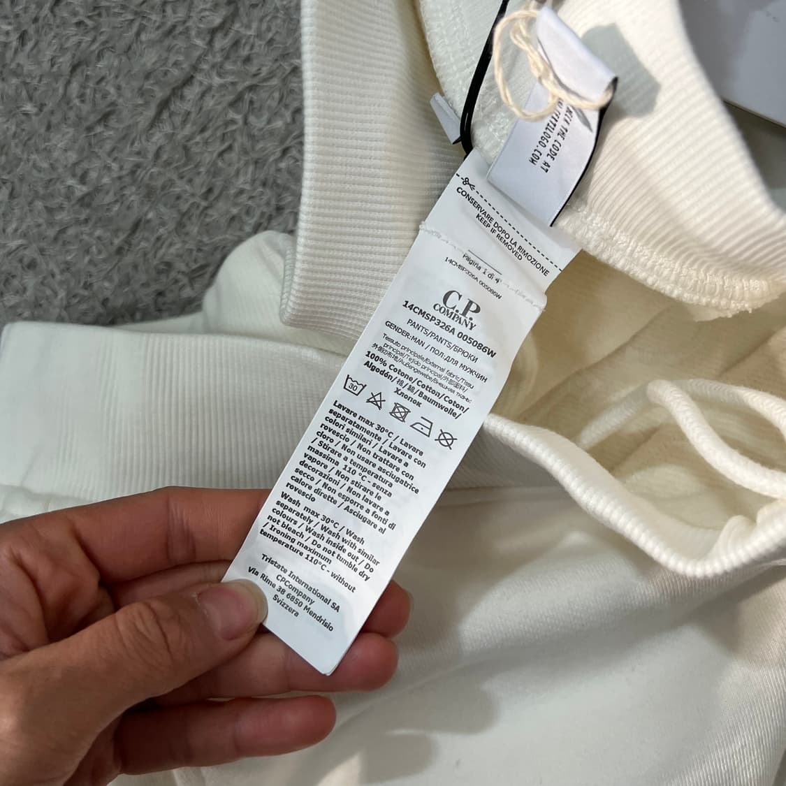 [100] C.p 컴퍼니 조거팬츠 (새상품) 상품이미지9