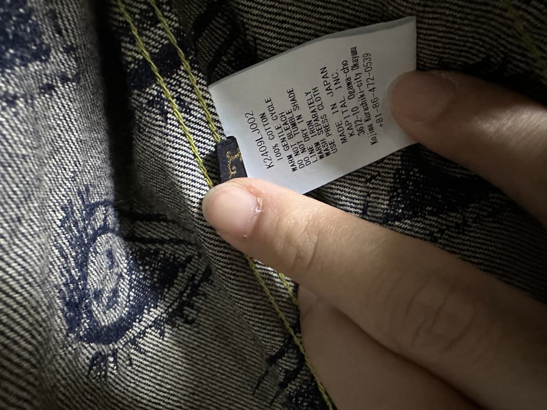 캐피탈 12oz 스피크이지 데님 써드 자켓 상품이미지4