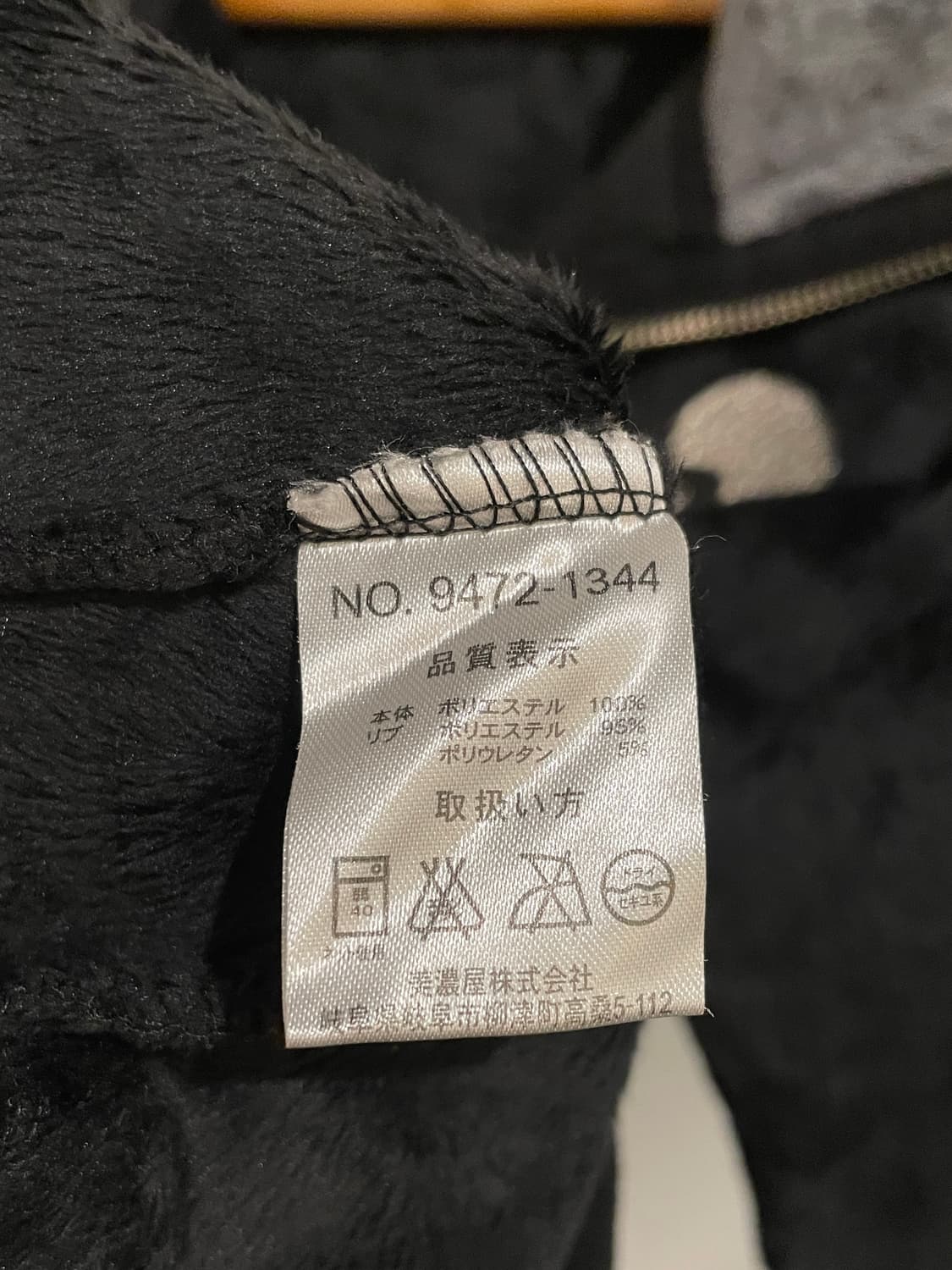 von dutch 본더치 그레이 라이닝 해골 자수 투웨이 블랙 후드집업 상품이미지7