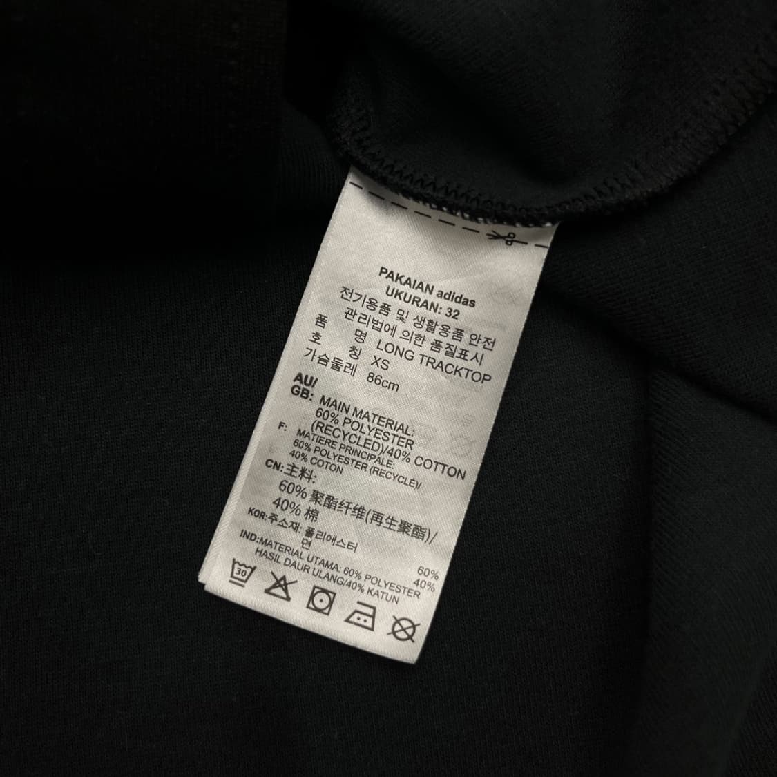 아디다스 사이드스트링 블랙 투지퍼 트랙탑 원피스 XS 상품이미지4