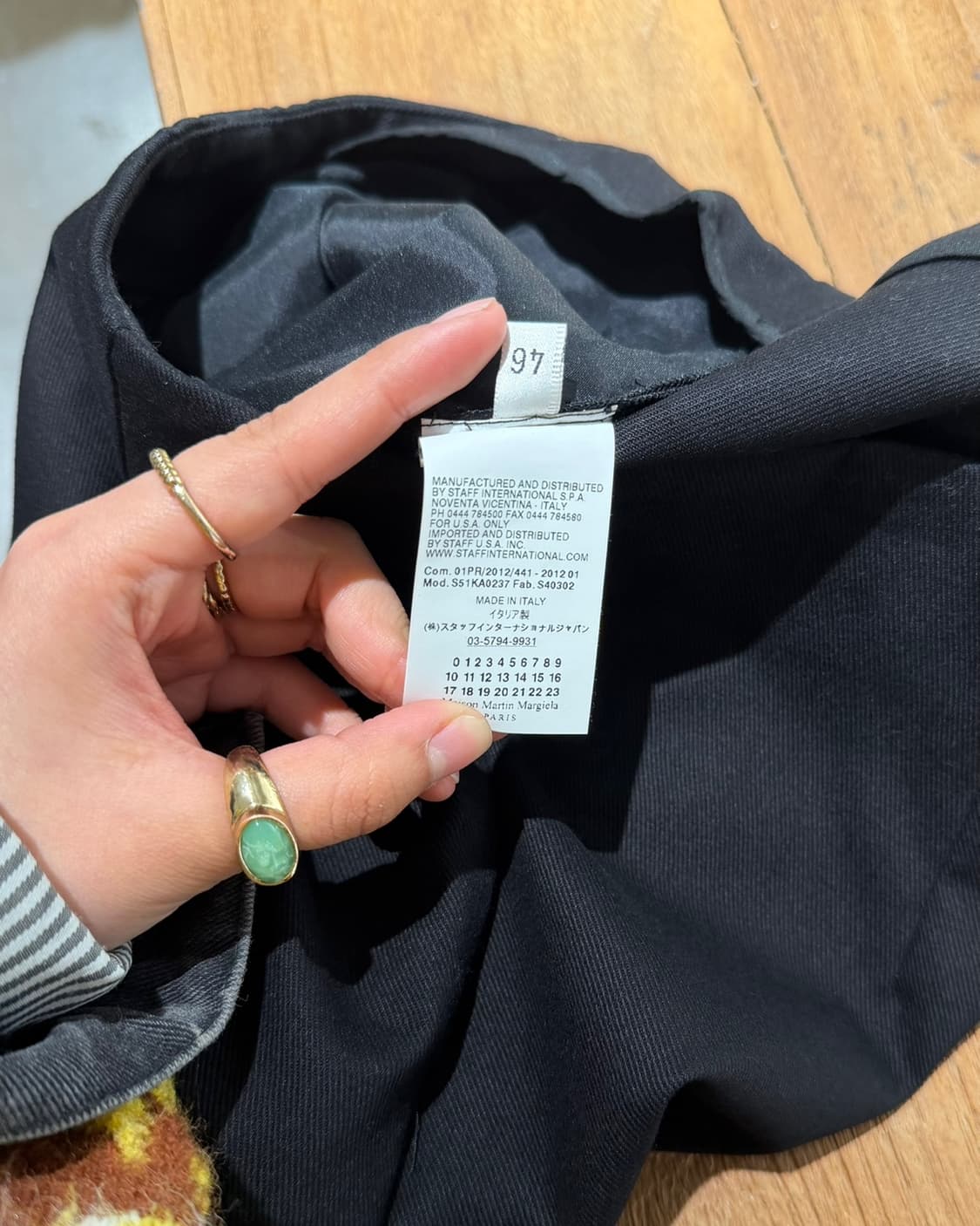 메종 마르지엘라 블랙 크리스탈 스트레이트 팬츠 상품이미지7