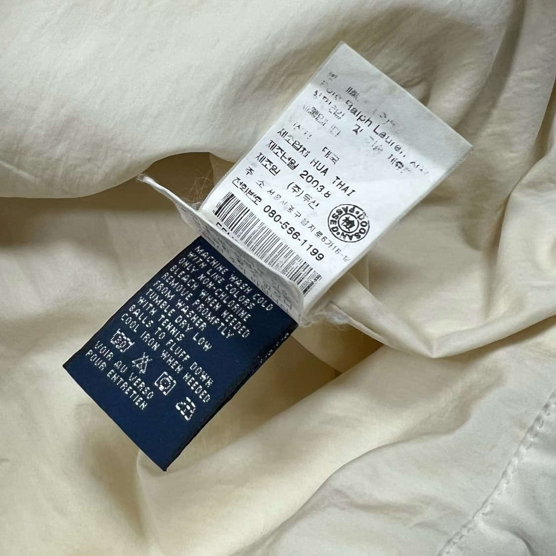 폴로 아이보리 웨스턴 패딩 자켓 상품이미지6