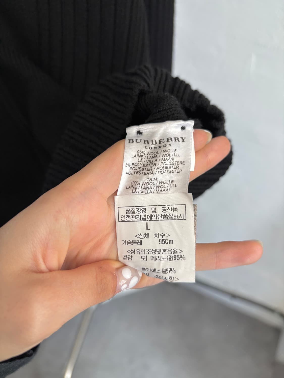 Burberry 버버리 블랙 노바체크 패치 니트 집업 상품이미지8