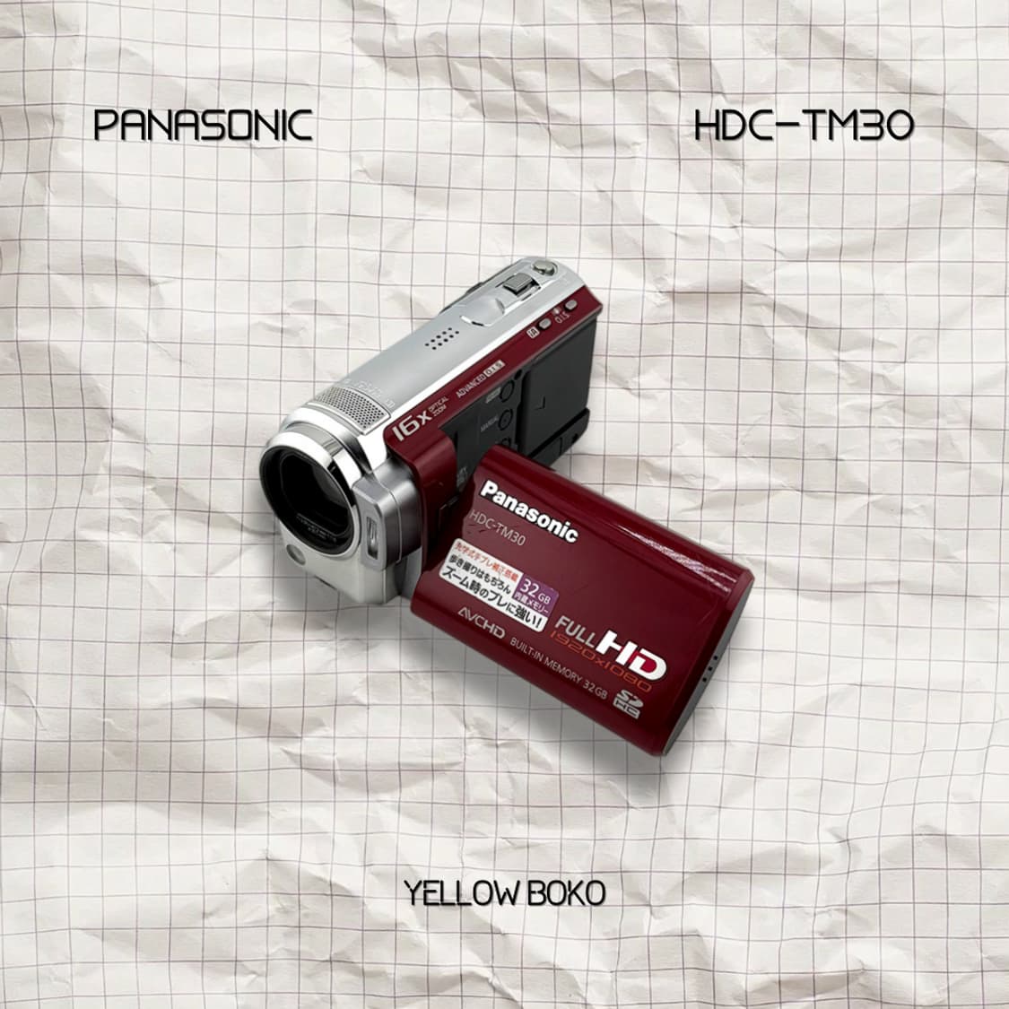 [Vlog] Panasonic 파나소닉 HDC-TM30 홈 비디오 캠코더 상품이미지1