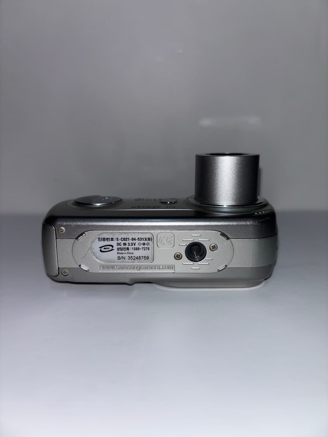 삼성케녹스a4디카 상품이미지3