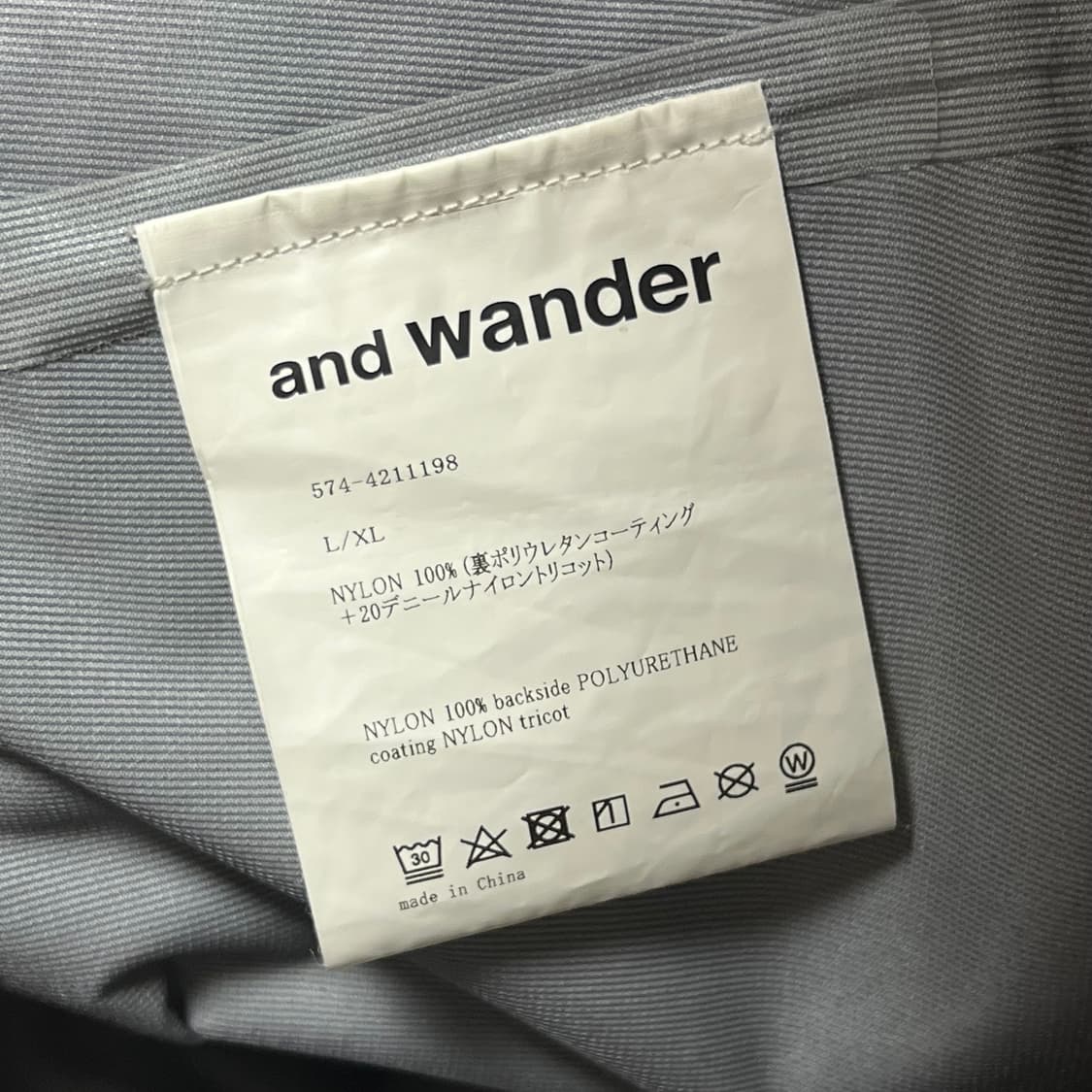 [L/XL] 앤드원더 루즈 피팅 레인 자켓 다크 네이비 상품이미지6