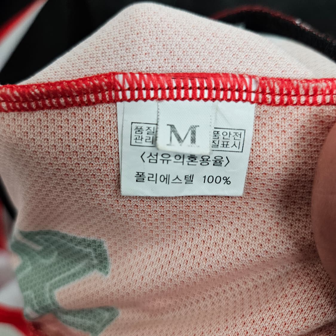 폭스 레이싱 모토 져지 M 상품이미지6