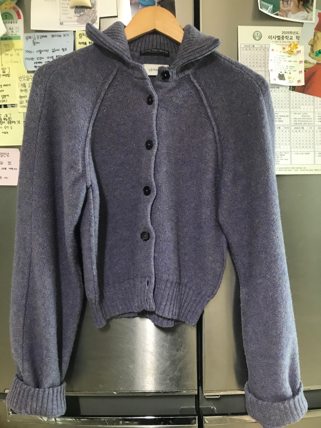 르메르 하이칼라 가디건 상품이미지2