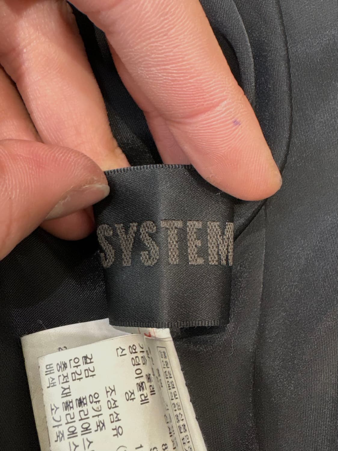 시스템 투톤 레더 라이더 자켓 상품이미지9