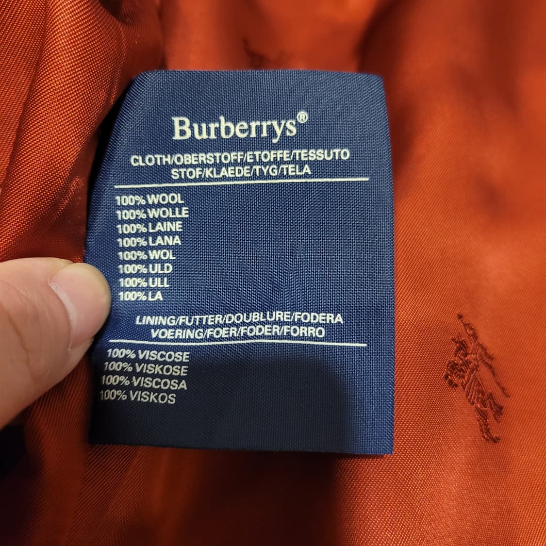 버버리 울 블루종 자켓 상품이미지8