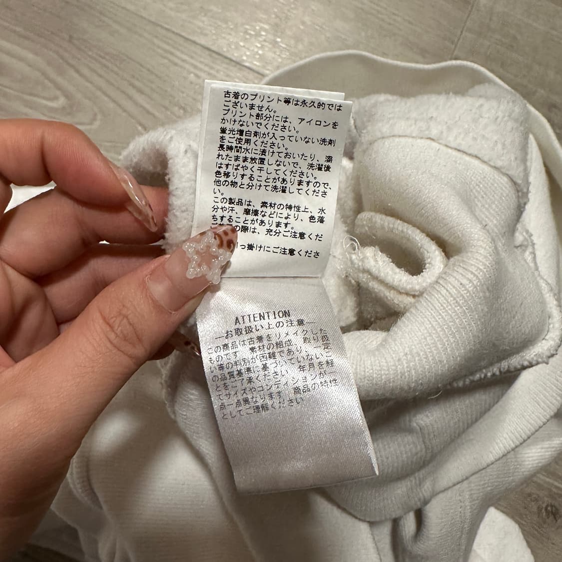 나나서카 스웻 후디 상품이미지7