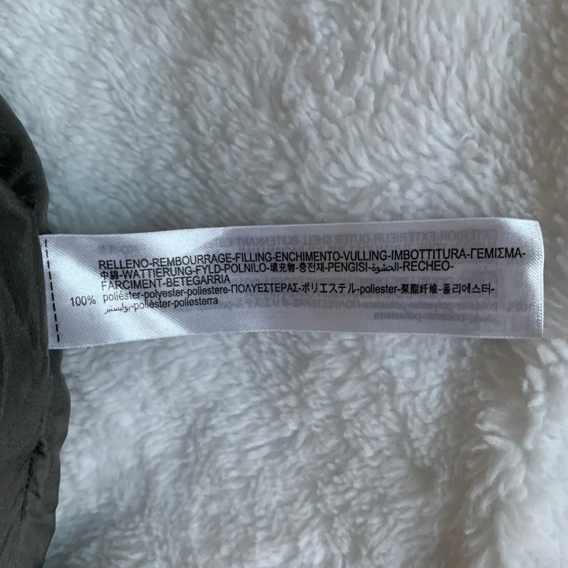 자라 ZARA 실버 그레이 패딩 후드 푸퍼 재킷 상품이미지10