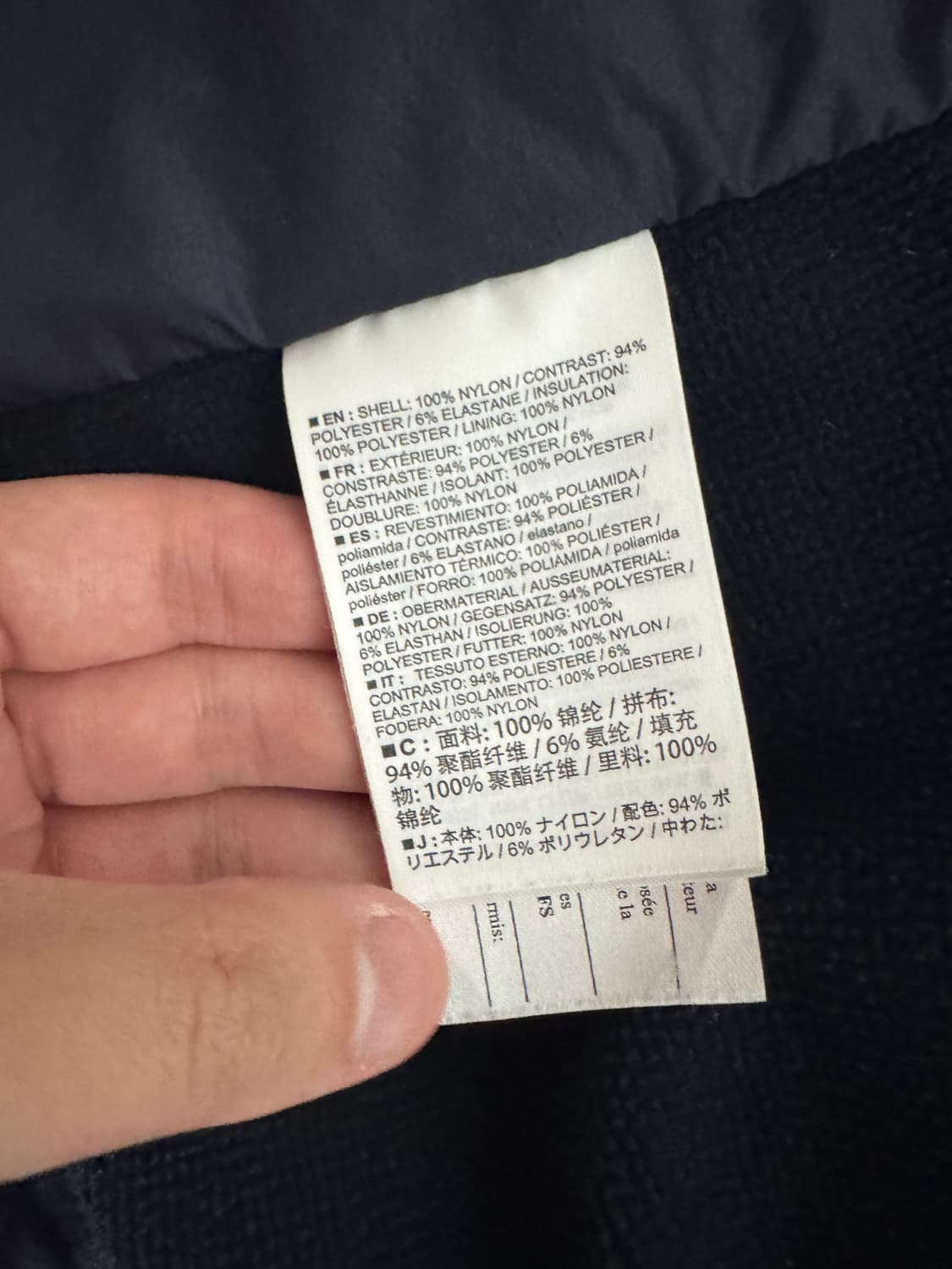아크테릭스 아톰 자켓 L 상품이미지3