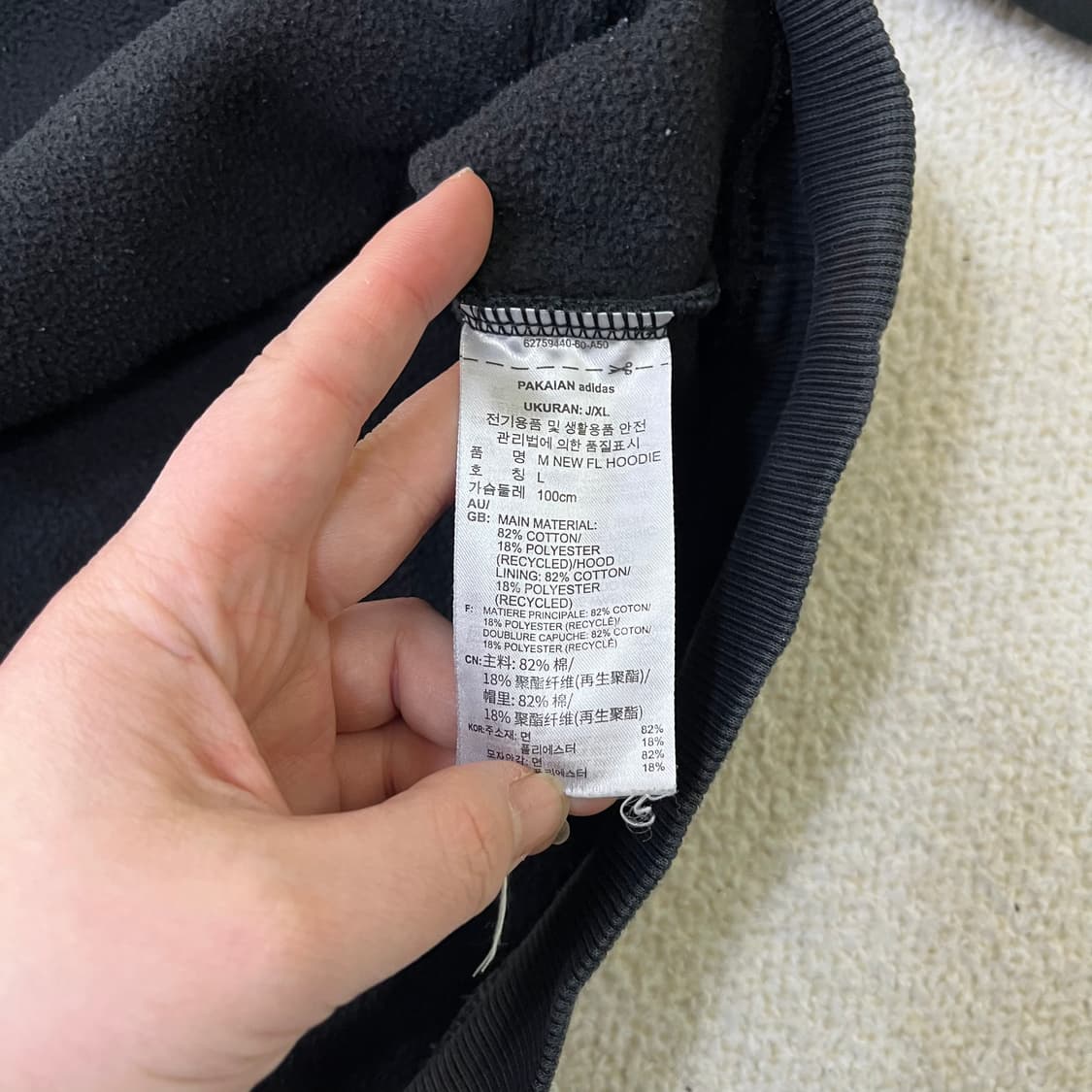 L 아디다스 플리스 후드 티셔츠 0317M 상품이미지3