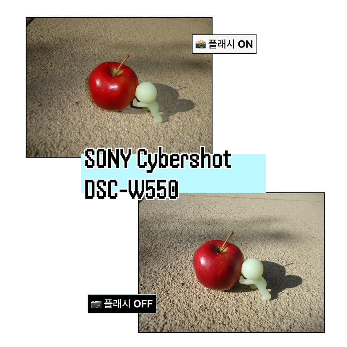 앤팀 의주 픽 | 소니 사이버샷 DSC-W550 빈티지 디카 상품이미지9