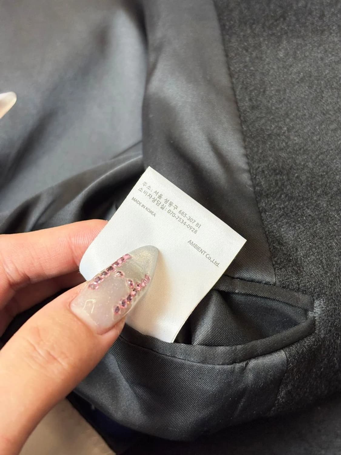 인사일런스 x 분트 17FW 캐시미어 블렌드 더블 코트 PN6571 상품이미지7