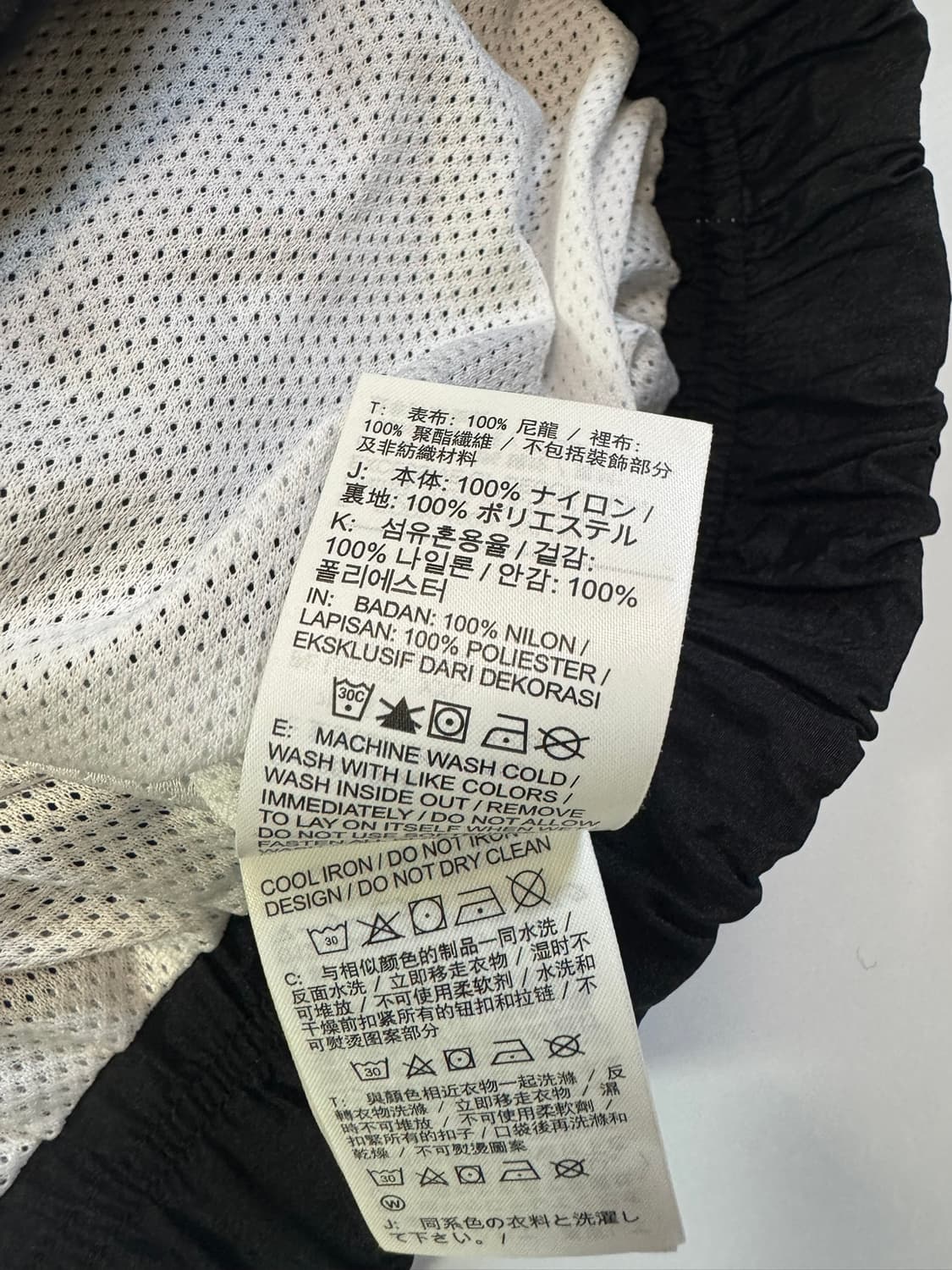 (택상품)나이키 더블스우시 바람막이 자켓(2XL) 상품이미지5