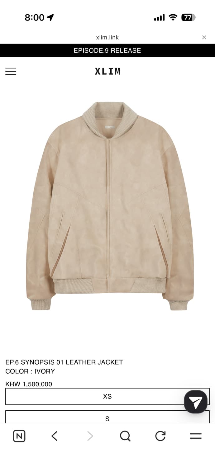 엑슬림 시놉시스 바시티 EP.6 SYNOPSIS 01 LEATH 상품이미지2