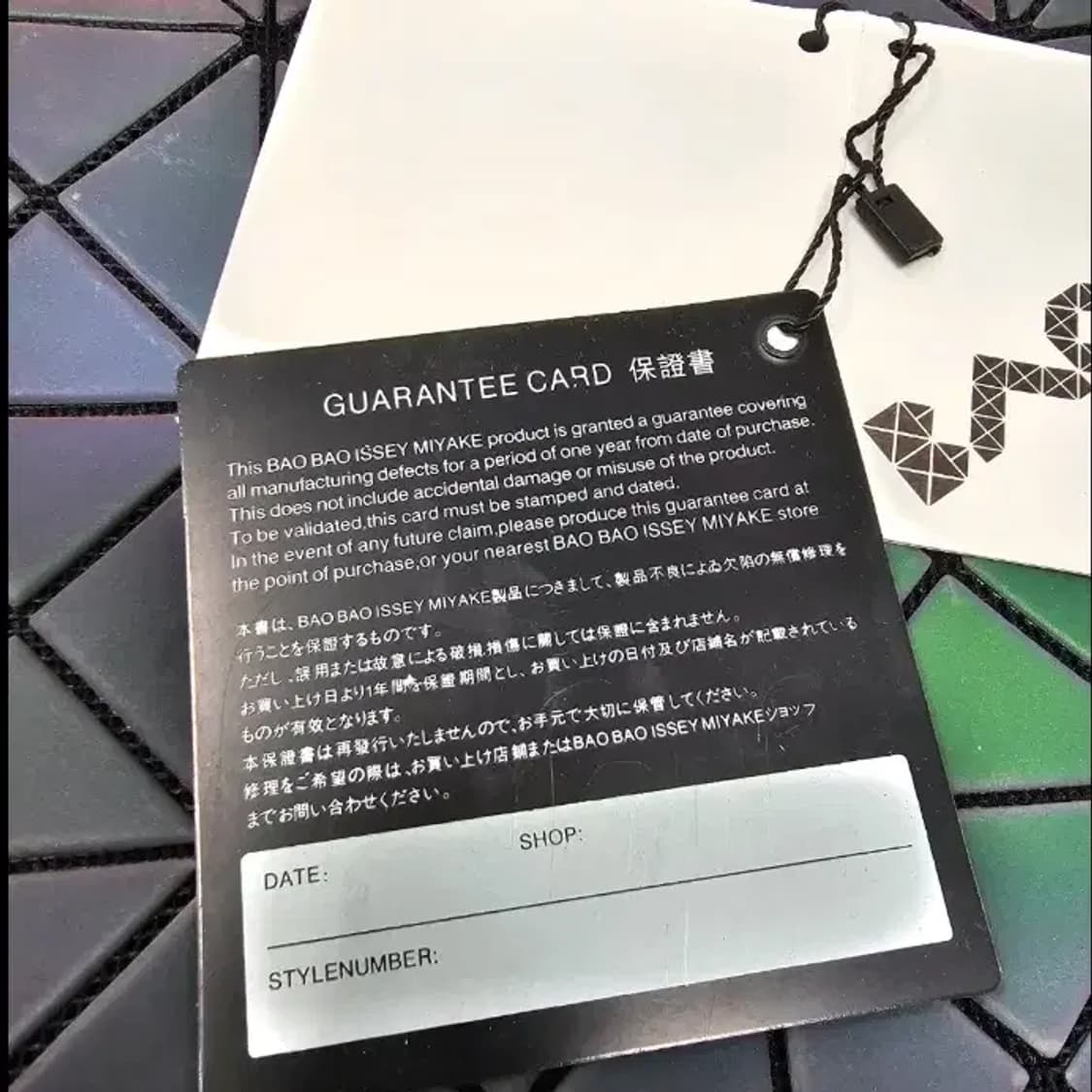 바오바오 이세이미야케 루프 매트 숄더백 상품이미지6