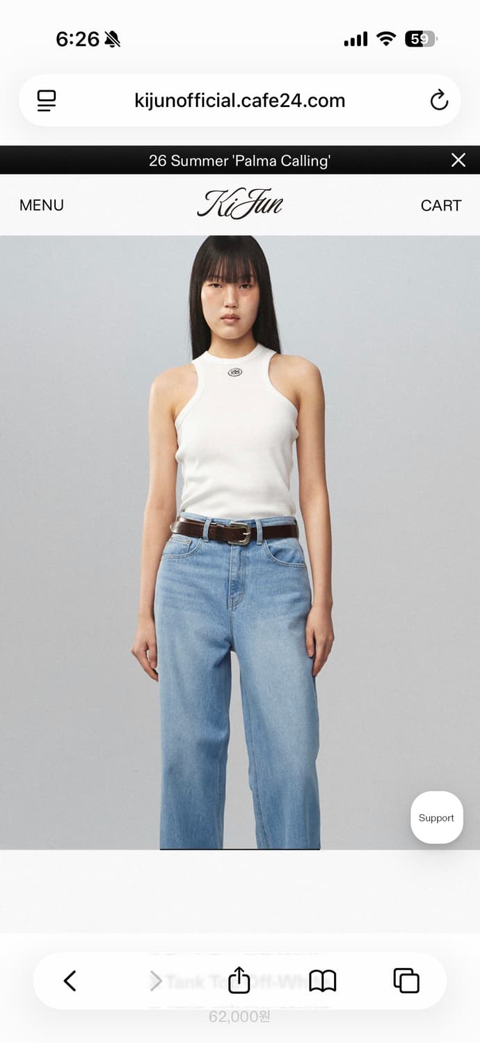 kijun 기준 X Tank Top Off-White 상품이미지2