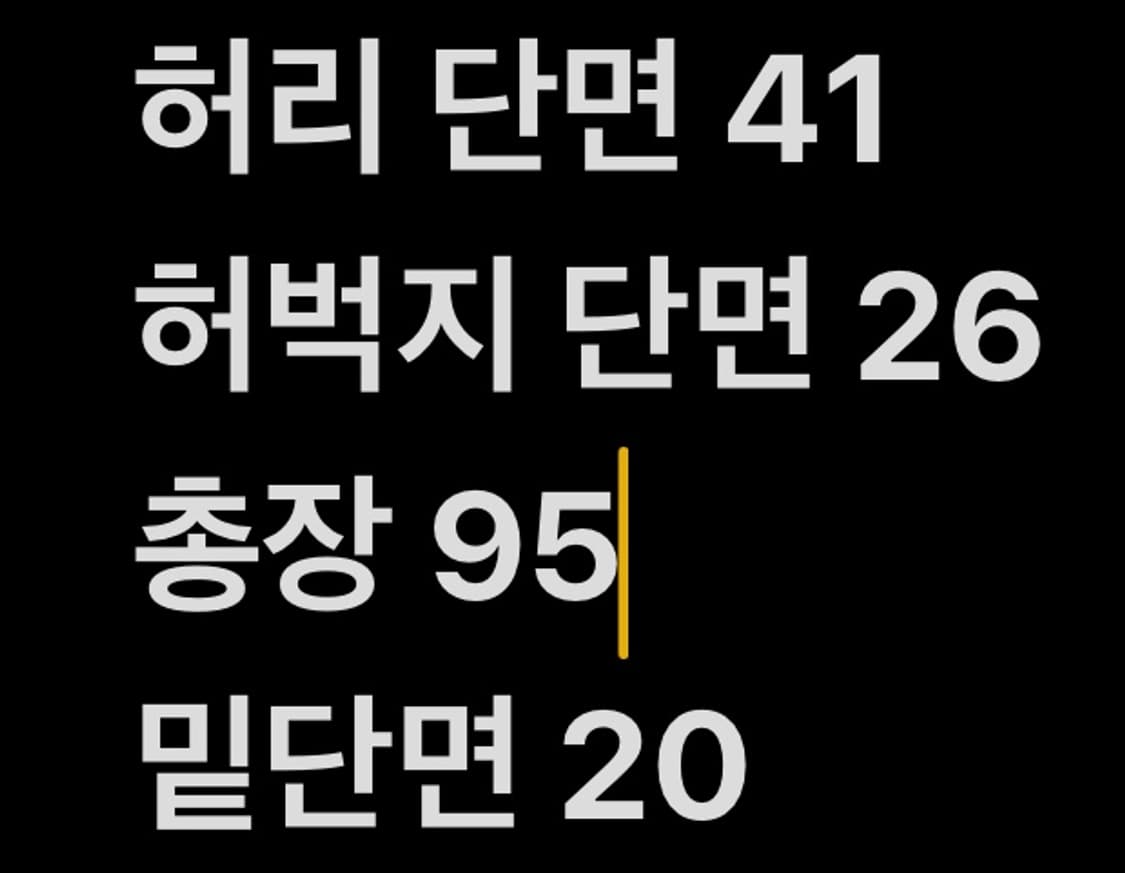 [ 정품/34 ] Lee 빈티지 워싱 데님 팬츠 b14 상품이미지8