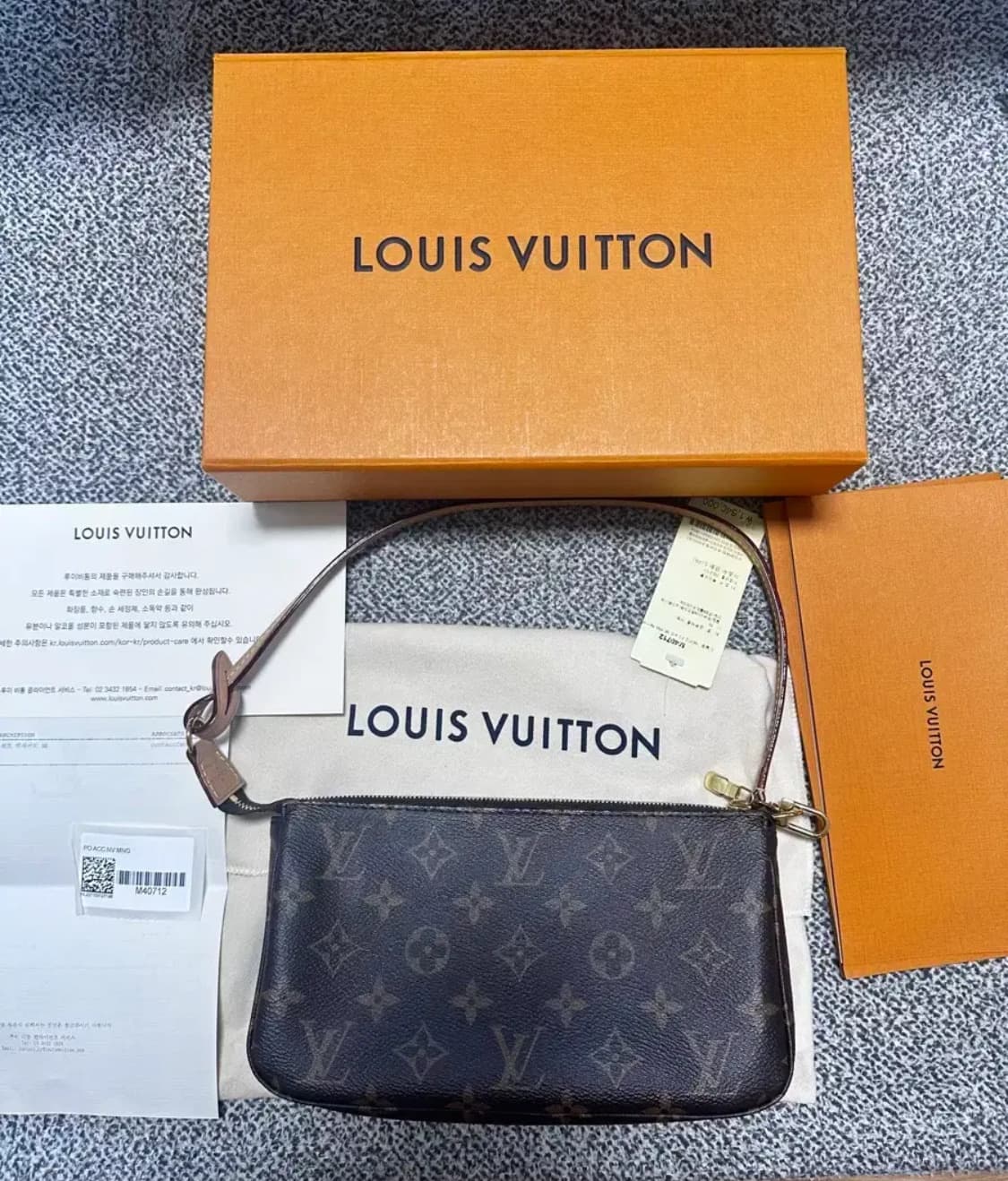 루이비통 포쉐트 악세수아 nm 상품이미지2