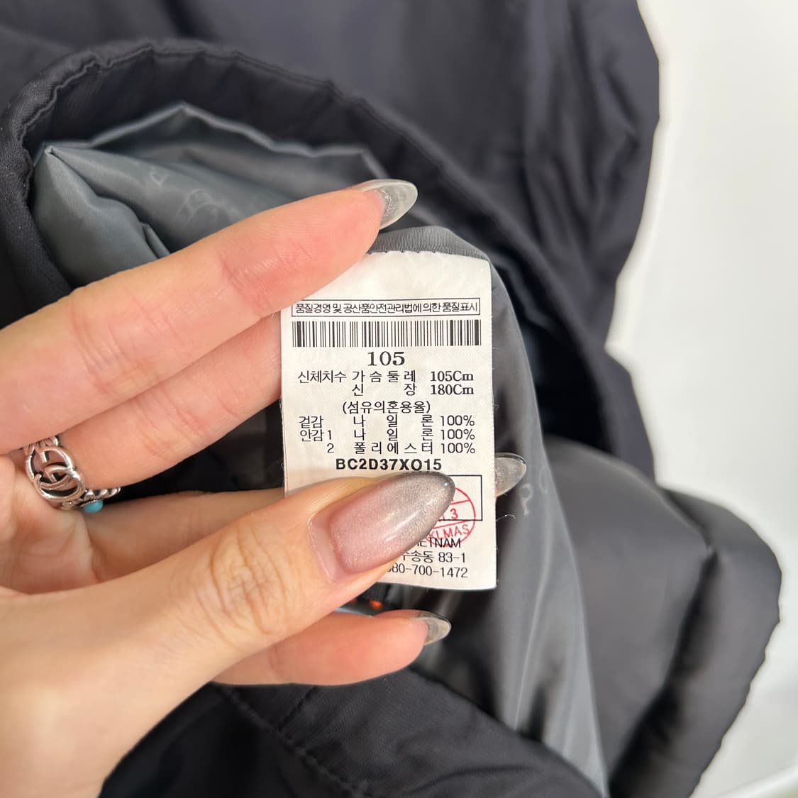 빈폴 남성 점퍼(바람막이+내피패딩) 105 상품이미지4